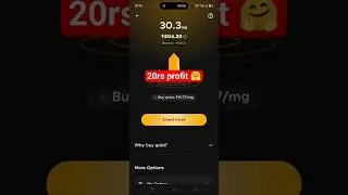 🪙 fampay digital gold profit #fampay #short #shortsfeed #viral #digitalgold #digitalgold