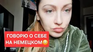 ГЕРМАНИЯ ‼️ВЫНУЖДАЮТ БЕЖЕНЦЕВ ⁉️ #войнаукраина 