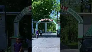 Manas National Park | Assam