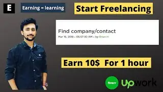 Simple Copy Paste Data Entry Work for Beginners|Part time job|upwork|Hindi