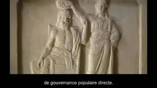 Ath&egrave;nes 3: la  Boul&egrave; et la Pnyx