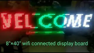 led display board