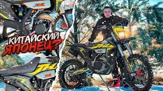 ТАКОГО МОЩНОГО ЭНДУРО У МЕНЯ ЕЩЁ НЕ БЫЛО! КИТАЙСКАЯ ПУШКА JHL Z8 НА 36 СИЛ!  