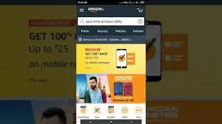 Amazon Quiz | Mi Week Quiz | Tech Edition | Mi Band 3 Free | 45 Lucky Winners