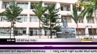 Kathiroor Manoj murder Case: Verdict in P.Jayarajan's bail plea today