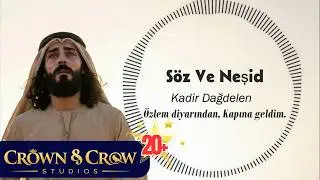 “Özlem Diyarından, Kapına Geldim” (Cover) – #nasheed #islamic #kadirdağdelen