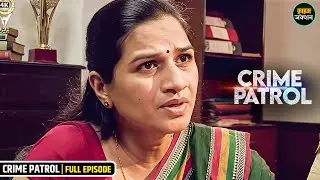 #telangana Case | गरीब मासूम को किसने बनाया निशाना ? | Best Of Crime Patrol | Crime Alert