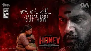JO JO LALI | HONEY | NAVEEN CHANDRA | DIVYA PILLAI | KARUNA KUMAR | SEKHAR MASTER | RAVI PEETLA