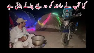 Hub Rally 2025