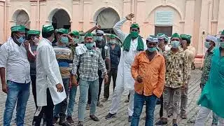 Hardoi DM ko gayapan