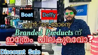 Branded Products Top Discount Sale🥵#kerala #viral #video