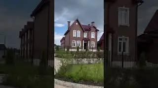 Красивый посёлок в Подмосковье. Кп Британика Продаём свой дом 150м2 Напишите мне, если хотите купить