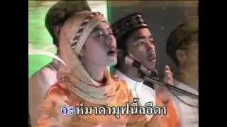 อัซซอลาตูอาลันนาบี-เบิกฟ้านาซีรเมาลิดกลาง