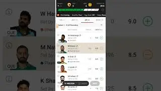 QUE VS MUL dream 11 team prediction | super league t20mantch live #trending #viral #shorts