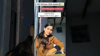 SSC GD Constable Exam 🔥 #sscgd #sscgd2026 #sscgd  #shorts#shortvideo#ssc #cutoff