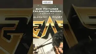 BEAST | SECOND LOOK MOTION POSTER | THALAPATHY VIJAY | NELSON | SUN PICTURES