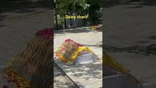Dada miya dargah sharif dewa sharif Lucknow, Barabanki, Uttar Pradesh #youtube #live #dargah #vlog ￼