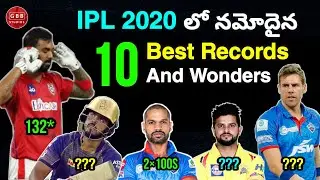 Top 10 Best Records in IPL 2020 | IPL 2020 Records List | GBB Studios