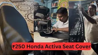 Honda Activa Seat Cover | Best Seat Cover for Bike and Scooter #seatcover Activa 7g accessories #7g