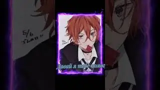 Top Chuuya x bottom dazai
