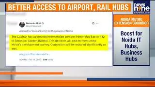 Noida Metro Extension Approved: Sector 142 to Botanical Garden Corridor to Ease Travel