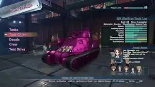 Tank customization in Dream Tank Match