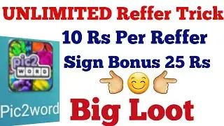Pick2 Word Unlimited Trick 10Rs Per Reffer & 25 Sign up karte hi Paytm Cash