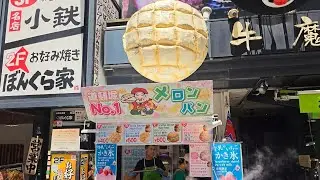 OSAKA Dotonbori BEST Melon Bun