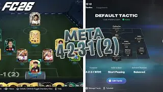 ЛУЧШАЯ ТАКТИКА МЕТА 4-2-3-1 НА FC26!