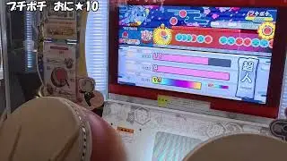 段位道場2025超人奪還!!(9歳小3）