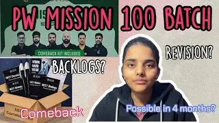 PW mission 100 batch🔥 /who can follow🧑&zwj;🏫/revision/backlogs/honest opinion  #neetaspirents #neet2026