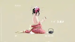 Ronincloud x ProdbyTobi - Life & Death (Chinese Traditional Music)