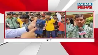Action Taken After Complaint: Headmaster Suspended For Low-Quality Food In Ashram School | Details