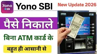 How to withdraw money from atm without card sbi yono | yono se atm se paise kaise nikale 2026 | yono