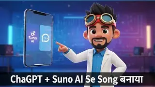 AI Se Apna Bollywood Song Banaye | ChatGPT + Suno AI Tutorial