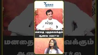 மனதை பதறவைக்கும் ஆணவ கொ*ல | Krishnamoorthy Interview on Nellai Honour Killing