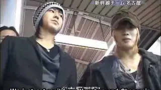 dbsk History in Japan Extra (eng sub) part 1