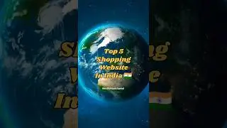 Top 5 Shopping Website In India 🇮🇳 | भारत में 5 शॉपिंग वेबसाइट | #shorts #short