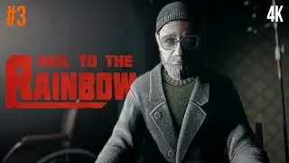 #3 HAIL TO THE RAINBOW ПОЛНОЕ ПРОХОЖДЕНИЕ (2025/PC) РУССКАЯ ОЗВУЧКА