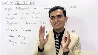 PERA Psychological Test | Expected Paper pattern | How to prepare for PERA Psychological Part-II