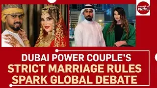 Dubai power couple&rsquo;s lavish lifestyle and strict marriage rules spark debate | @newsfirstprime