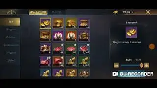 Update 12.9.0 Обновление 12.9 0,Dragon reborn