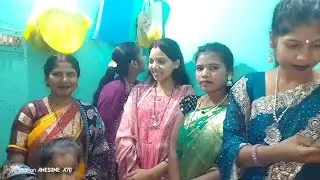 सभी फ्रेंड लोग #बर्थडे पार्टी में आईहैं