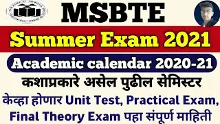 Msbte Summer Exam 2021 | Academic Calendar for Even Semester 2,4,6th Starting Full Schedule | Msbte
