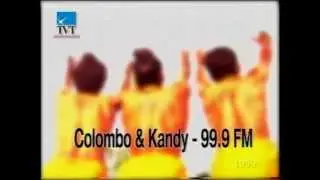 Sun FM commercial  1999