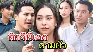 รักเผื่อเลือก