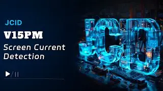V15PM Screen Current Detection Operation Guide
