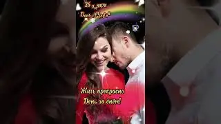 26 января 2023&nbsp;г.