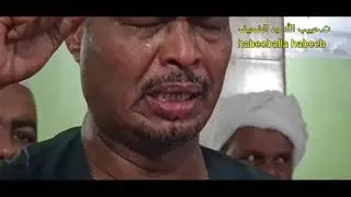 المنشد مكرم عبد القادر يضرب بالكيماوي في مجلس التحفة النورية.  23/1/2021