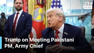 BREAKING: Trump Speaks About His Meeting With Pakistani PM Sharif & Army Chief Asim Munir | AC1G